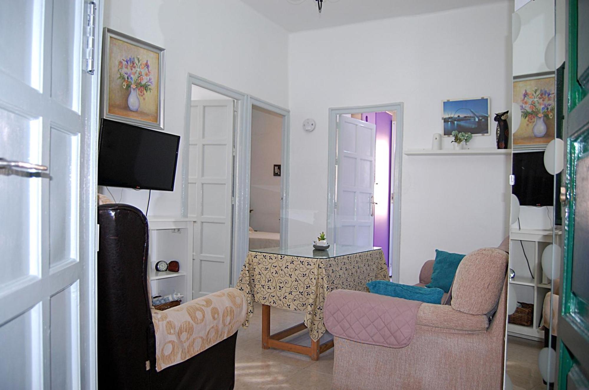 Apartamento San Juan De Dios إشبيلية المظهر الخارجي الصورة